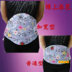 Cotton Moxa nhung ấm bụng vành đai bảo vệ vành đai chống lạnh người lớn có thể tháo rời tạp dề đồ ngủ cosplay Bellyband