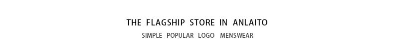 Мужские черные летние тонкие штаны, простой и элегантный дизайн, изысканный стиль, оверсайз 