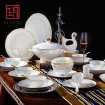 Minyue Yao Jingdezhen Ceramic Tableware and Dishes Set Home Bone Porcelain Bowl Combination Set Bowl High-end Gift