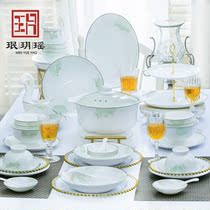 Min Yue Yao Jingdezhen bone porcelain tableware set simple ceramic bowl plate dish combination household light luxury tableware set