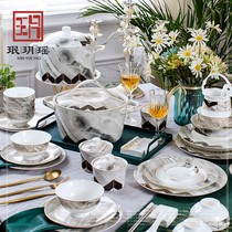 Minyue Yao Jingdezhen tableware ins creative household ceramic bowl spoon eating bowl single porridge bowl large soup bowl