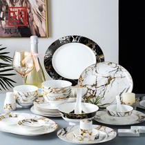 Min Yue Yao Jingdezhen bone porcelain tableware set ceramic bowl home gold edge marble light luxury tableware set