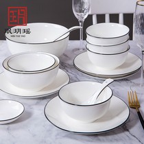 Minyue Yao Nordic ceramic tableware Japanese dishes set household bowl simple plate bowl butterfly creative set combination