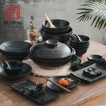 Min Yue Yao Jingdezhen tableware set Japanese retro ceramic bowl dish home Net red tableware set ins ins