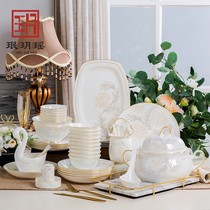 Minyue Yao Jingdezhen Bone Porcelain Dishes Set Simple Household Phnom Penh Ceramic Bowl Set European Tableware Set
