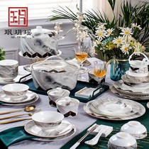 Min Yue Yao Jingdezhen bone porcelain tableware set combination ceramic bowl home rice bowl Nordic tableware ins Wind
