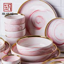 Minyue Yao Nordic tableware set household combination pink gold edge ceramic bowl beautiful tableware set ins Wind