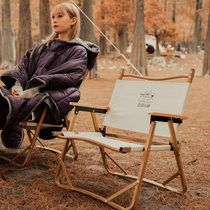 Three little donkeys outdoor folding chairs portable Leisure Camping Fishing chairs art sketching chairs backrest travel stool