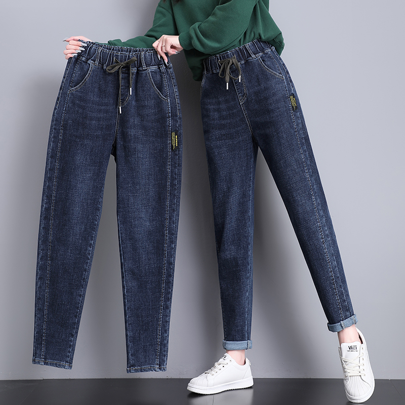 Elastic Waist Jeans for Women, 2026 Autumn and Winter New Style, Loose High-Waisted, Fleece-Lined, Slimming Harem Pants, Tapered Carrot Pants