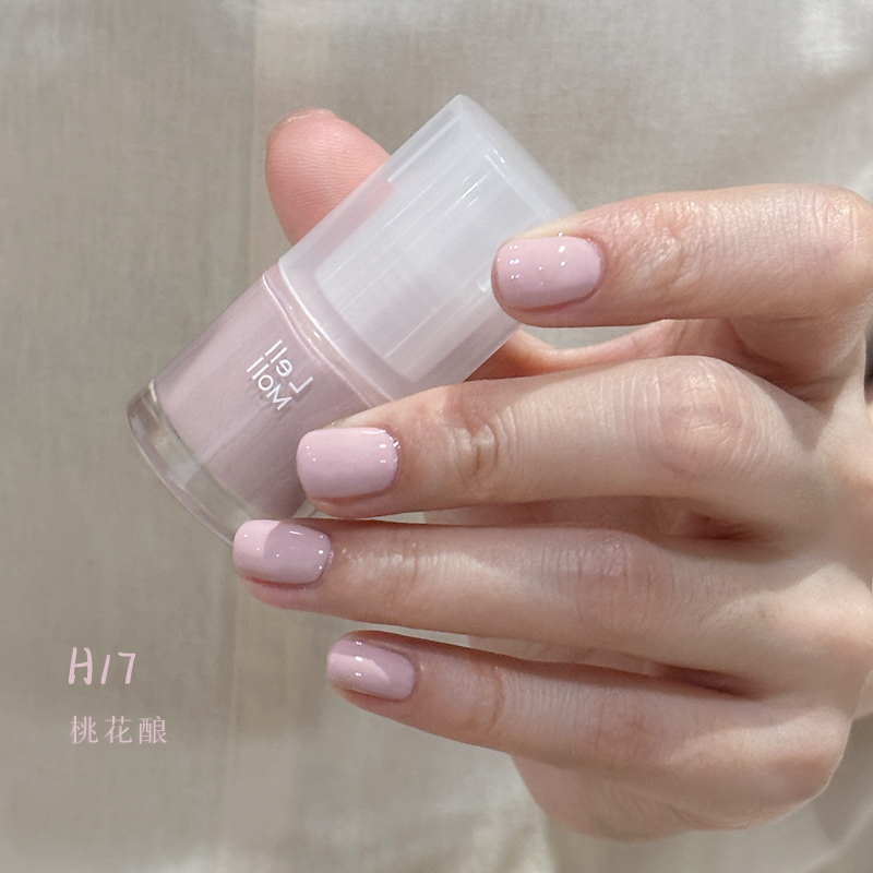 Lelmol Leather Pink Nail Polish 2026 Summer New Rubber Powder White Gentle and Elegant Water-Based No-Bake Quick-Drying