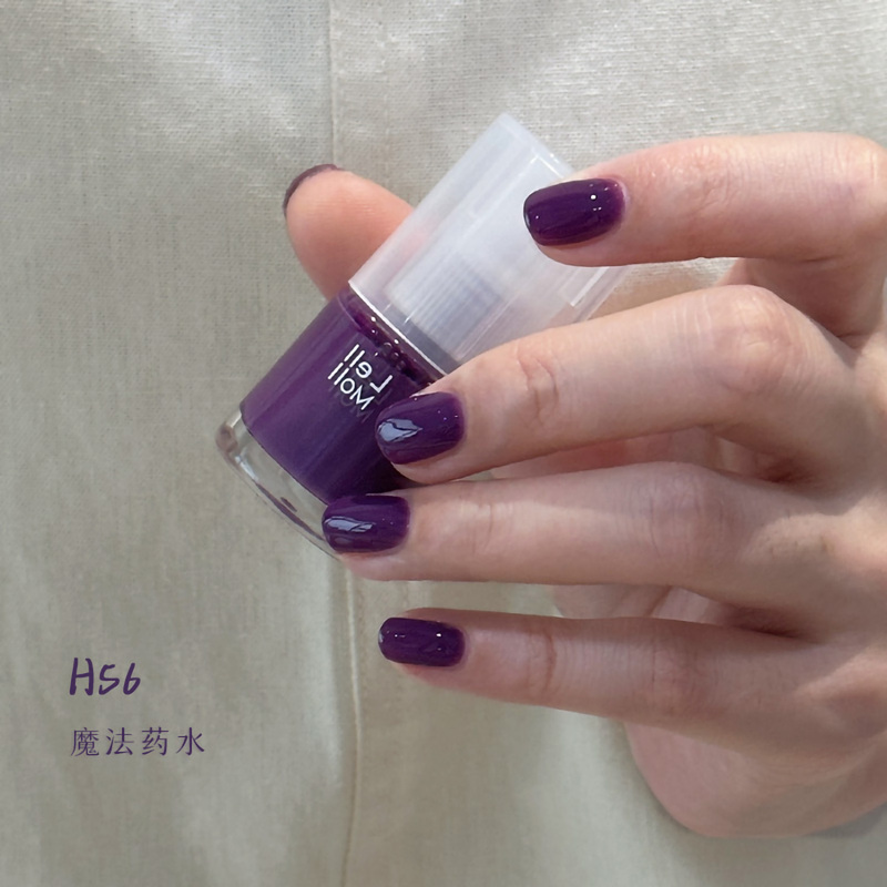 Lelmol Nail Polish 2026 Summer New Style Purple Dark Purple No-Bake Quick-Drying Long-Lasting Whitening Toe Nails Feminine Elegant