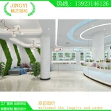 Косметические магазины созданы, нарисованный выставочный шкаф Custom High Cabinet с лампа