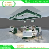 Косметический дисплей шкаф для торговых центров Multi -точный дизайн продуктов по уходу за кожей.