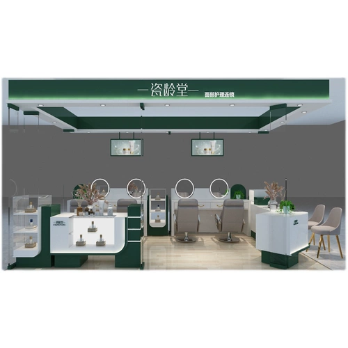 Косметический дисплей шкаф для торговых центров Multi -точный дизайн продуктов по уходу за кожей.