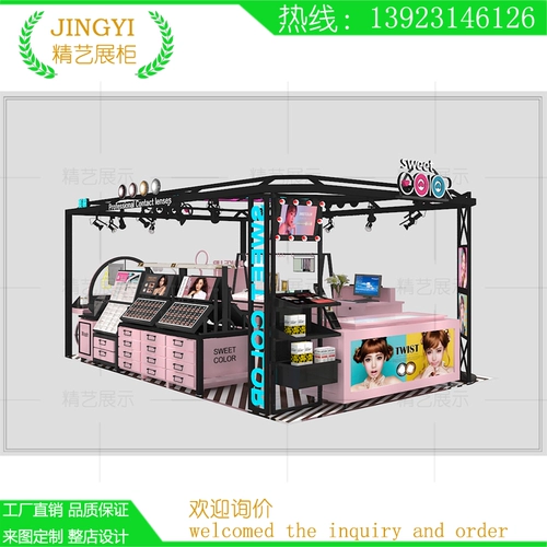 Красота макияж продукты по уходу за кожей столовая стальная рама конструкция