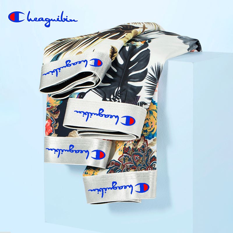 Champion Men's Underwear, Men's Ice Silk Boxer Briefs, Breathable, High Elasticity, Trendy, Sexy, Seamless, Thin, Unique, Summer Four-Corner Briefs