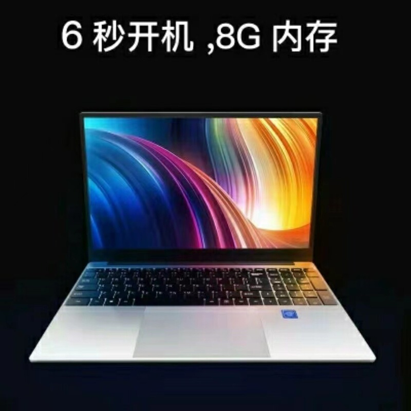 14inch Large-Screen Laptop for Office Work, Studying, Online Classes, Stock Trading, Gaming, Dvd, Portable Notebook