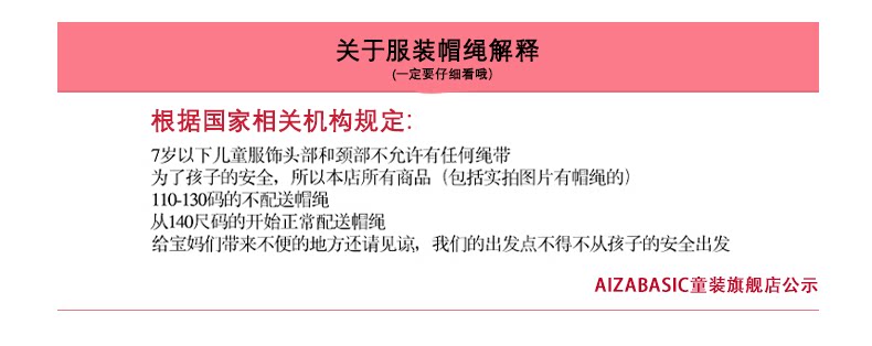 自定义 20220217