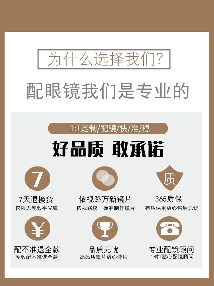 Retro Gold Wire Plain Eyeglasses for Women, Professional Online Prescription Lenses for Astigmatism, Blue Light Blocking Eyeglass Frames for Men