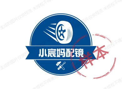 小宸妈配镜的LOGO