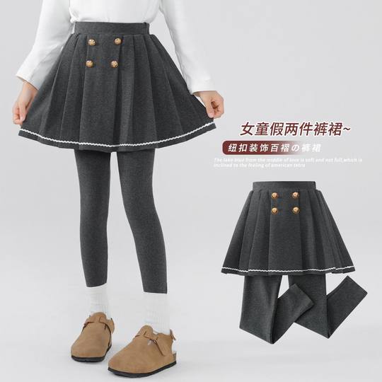 Girls' winter leggings skirt children's fake two-piece culottes