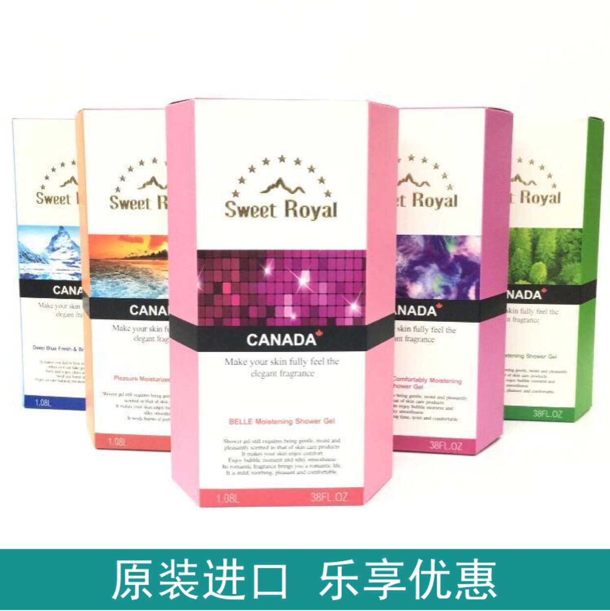 Hot Sell New Canada Imports Sweet Gui Ballet Crystal Clear Vitality Meatine Perfume Body Lotion 1080ml