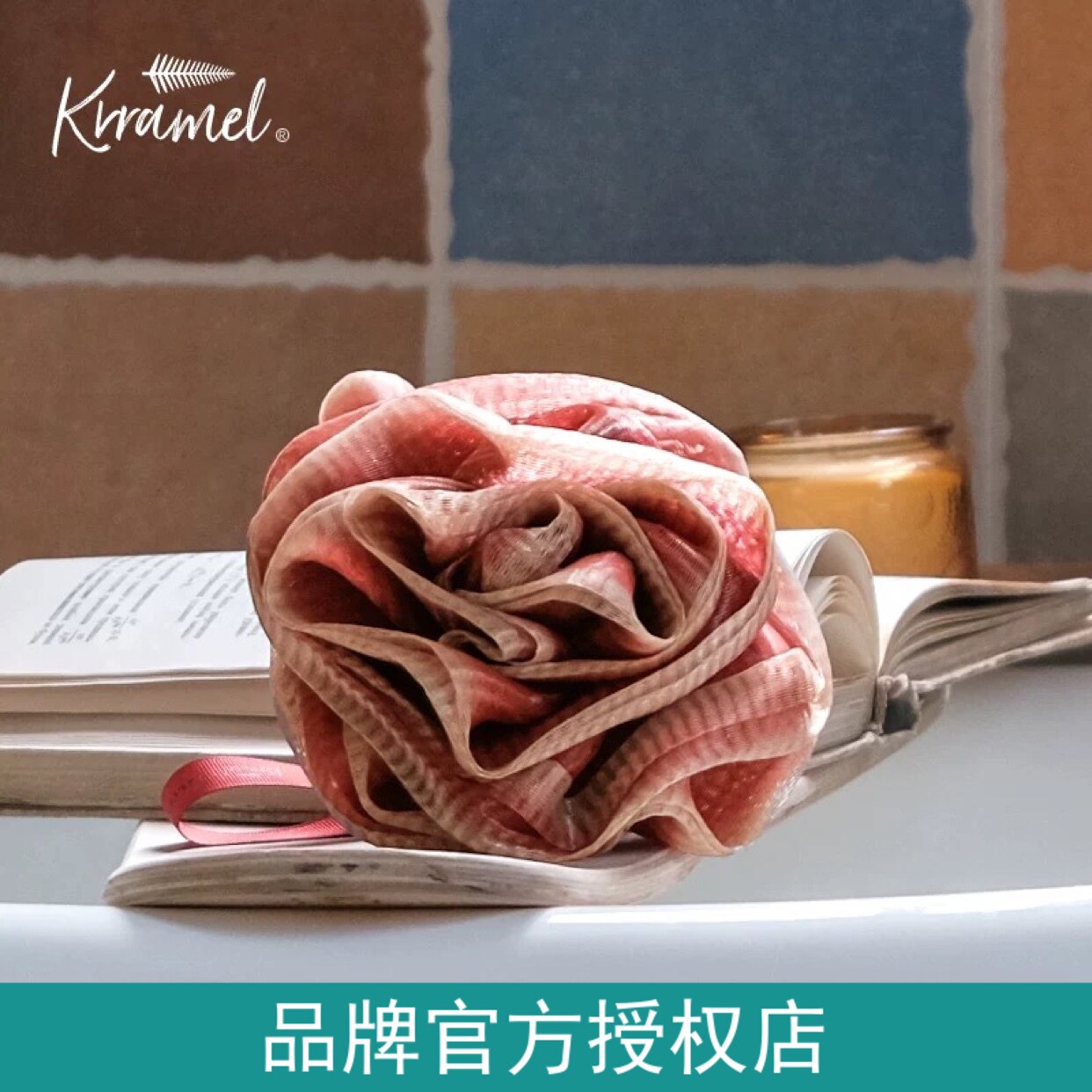 KRRAMEL BODY WASH Rose Bicolor Bicolor Bath Boutique Gift Box Dress with a bath and not easy to loose family clothing lovers