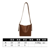 Демисезонная вместительная и большая универсальная сумка через плечо, изысканный стиль, коллекция 2021