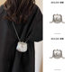 Mini Decorative Small Bag for Girls 2025 New Model Silver Clip-On Chain Bag Crossbody Lipstick Bag Coin Purse Neck Bag