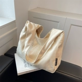 Вместительный и большой тканевый мешок для отдыха, шоппер, сумка на одно плечо, изысканный стиль