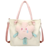 Вместительная и большая милая сумка через плечо для школьников, шоппер, поясная сумка, подходит для студента, коллекция 2022