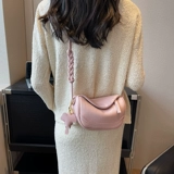 Небольшая белая полиуретановая сумка через плечо, вместительная и большая сумка на одно плечо