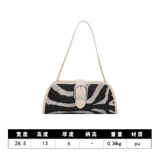 Небольшая демисезонная небольшая сумка, сумка через плечо, универсальная сумка на одно плечо, сумка подмышку, коллекция 2021