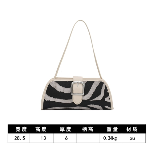 Небольшая демисезонная небольшая сумка, сумка через плечо, универсальная сумка на одно плечо, сумка подмышку, коллекция 2021