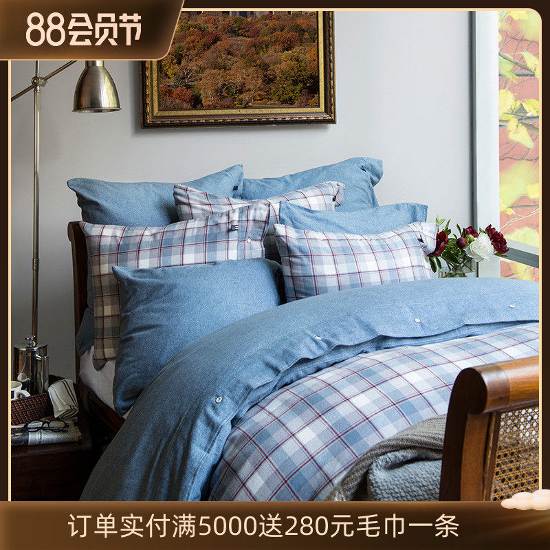 Lexington Portugal imported four flannel red blue sag bedding sheets