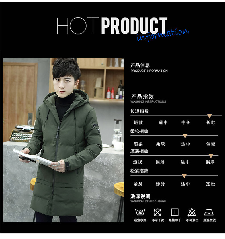 Blouson chaud pour homme - Ref 3115119 Image 8