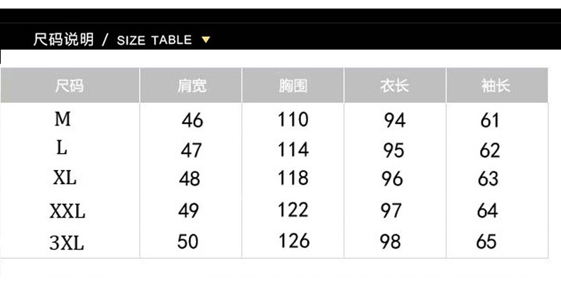 Blouson chaud pour homme - Ref 3115119 Image 9