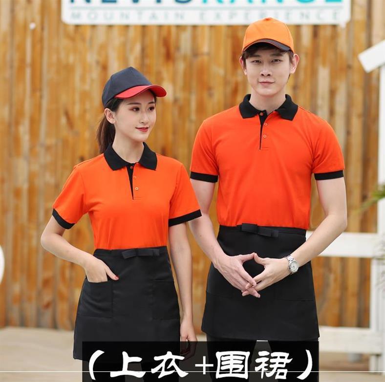 Thịt nướng sinh viên đội quần áo quần áo quán cà phê phục vụ bàn workclothes ngắn tay t-shirt nhà hàng căng tin tùy biến