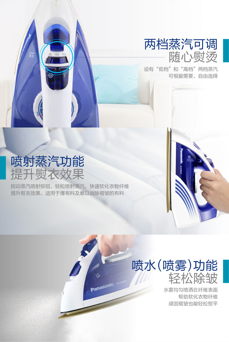 Bàn ủi điện cầm tay màu xanh của gia đình E500 màu xanh điện gia dụng công suất lớn có thể được treo thẳng đứng bằng sắt nóng - Điện sắt bàn ủi philips gc518