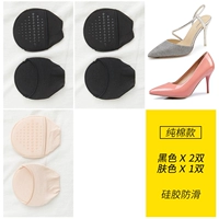 Хлопок 2 черный +1 кожа