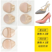 Кружева 2 кожа+сетчатая пряжа 1 кожа