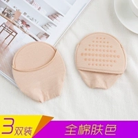 3 пары тона хлопковой кожи