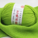 Кашемировый детский плетеный шарф ручной работы подходит для мужчин и женщин, свитер, тапочки, клубок пряжи, «сделай сам»