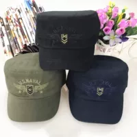 Военный цвет маленьких крыльев