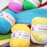 Кашемировый детский плетеный шарф ручной работы подходит для мужчин и женщин, свитер, тапочки, клубок пряжи, «сделай сам»