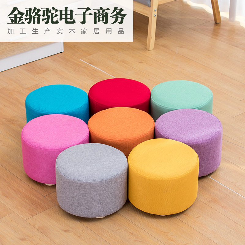 Home shoe changing stool solid wood mushroom stool creative shoe stool fabric sofa stool children primary and secondary school students children's low stool