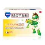 CONBA/康恩贝 Энтит Гранулы 6 мешков боли в животе детей, растяжение живота, диарея, диарея, диарея Острый хронический гастроэнтерит