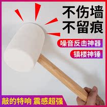  Ceiling shock artifact counterattack rubber hammer Rubber leather hammer Solid tile small hammer Knock brick installation leather hammer