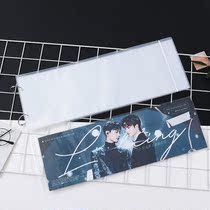 Idol love bean hand frame collection protective bag collection Idol support banner horizontal version vertical iron ring collection book