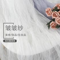  Nail art photo props Net red Japanese cake gauze decoration background wall baking ornaments Baby ins wind